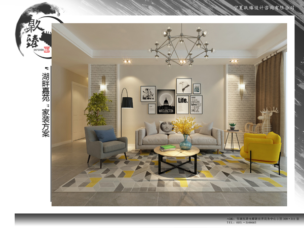 ����(ji��n)�W�L(f��ng)�񡿺�(ji��n)�W�b���L(f��ng)������c(di��n)��ע�����(xi��ng)