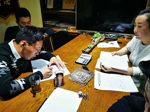 �y���b���O(sh��)Ӌ(j��)��˾|���ґcף�N���bW(w��ng)�j(lu��)���ɹ�����