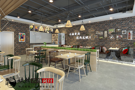 ���l(w��i)�b�޹�˾|���l(w��i)�ư��b���O(sh��)Ӌ