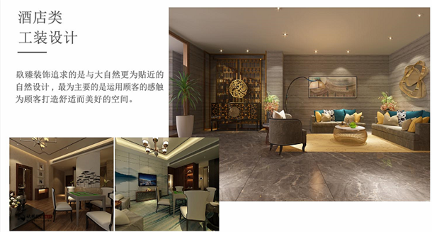 �y����Դ���O(sh��)�k�����b���O(sh��)Ӌ(j��)|�I���Ч���`����k���Շ�