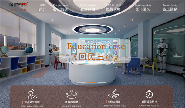 �y���͏d�b��|�y���͏d�b���O(sh��)Ӌ