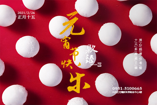 �y���N���b�ף���Ԫ����(ji��)�옷��