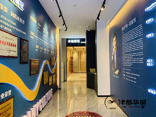 �y���b�˾չ�^�O(sh��)Ӌ�b�ް����p��