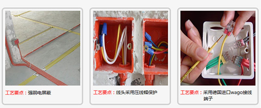 �����N���b�ʩ����ˇԔ��