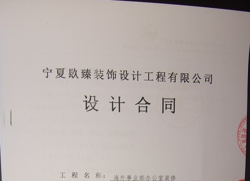 �y���҃��OӋ|�y���҃��OӋ��