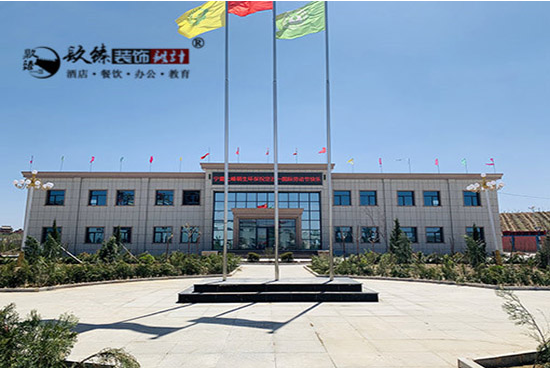 �}�������Ƽ��k���ǌ�(sh��)��������