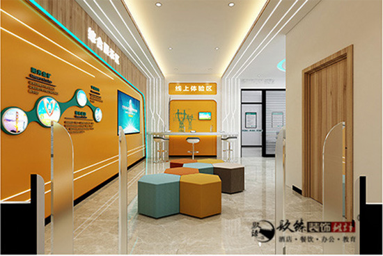 �y���ųǠI(y��ng)�I(y��)�d�O(sh��)Ӌ(j��)�b�ް���