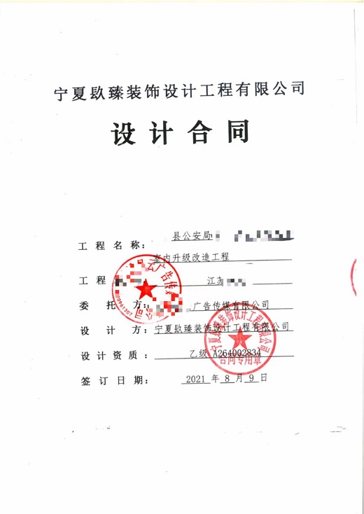 ���K����(w��)��չ�d�O(sh��)Ӌ�������s�N��,���x�h(yu��n)���͑�������