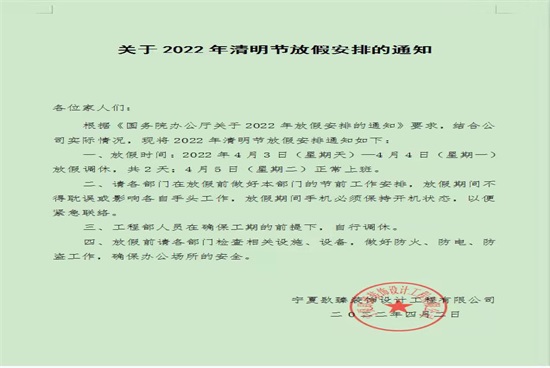 �y���͏d�b��|�y���͏d�b���O(sh��)Ӌ