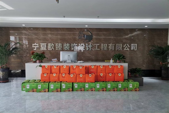 �N���b��繝(ji��)�ż�֪ͨ��ף��ҹ�(ji��)�տ옷|�y���b�޹�˾���]