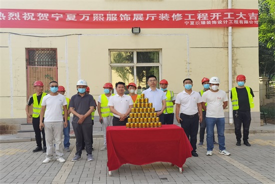 ���x��������ϲ�f����Ƽ��b�޹����_������