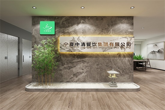 �y����ꖏV���k���O(sh��)Ӌ(j��)�b�ތ�(sh��)��Ч��|�y���b�޹�˾���]