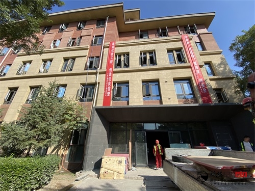 �y���b�޹�˾|�y���л������k�����b���O(sh��)Ӌ�Ŀ���،���