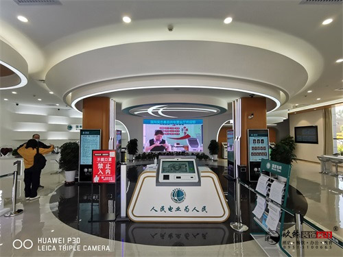 �y���b�޹�˾|�y������I�I(y��)�d�O(sh��)Ӌ�b�ތ����b�p