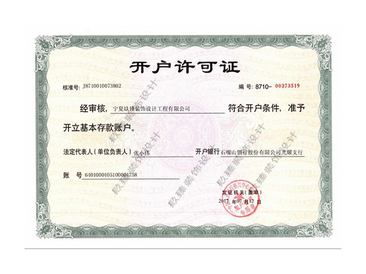 �_(k��i)���S���C