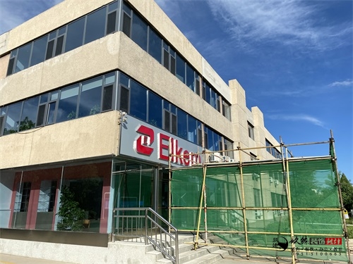 �y���b�޹�˾|�y������̼�ع��S�k�����b���Ŀ���،���