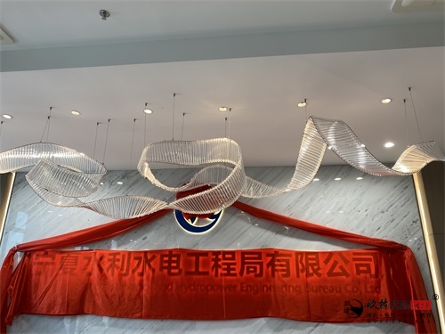 �y���b�޹�˾|�y��ˮ��ˮ늹��̾��k�����b���O(sh��)Ӌ�����b�p