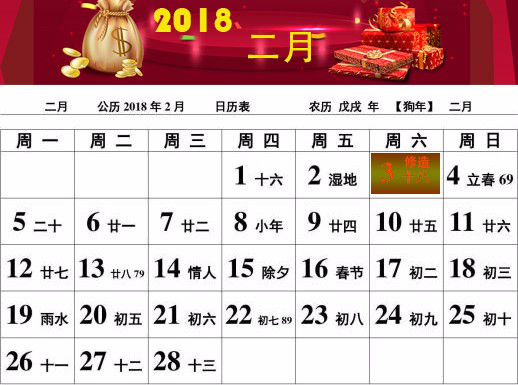 �y���b���O(sh��)Ӌ(j��)��˾