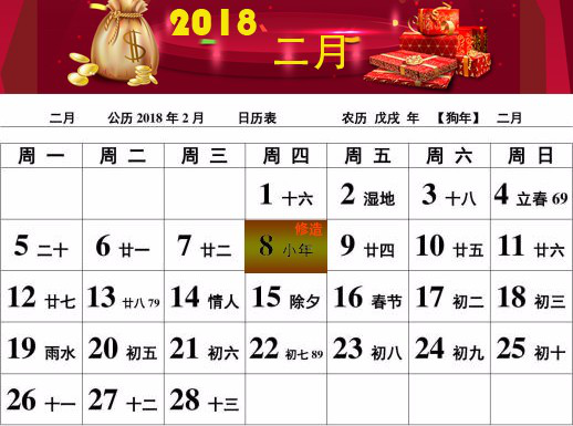 �y���b���O(sh��)Ӌ(j��)