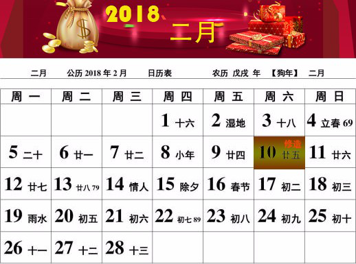 �y���b���O(sh��)Ӌ(j��)��˾