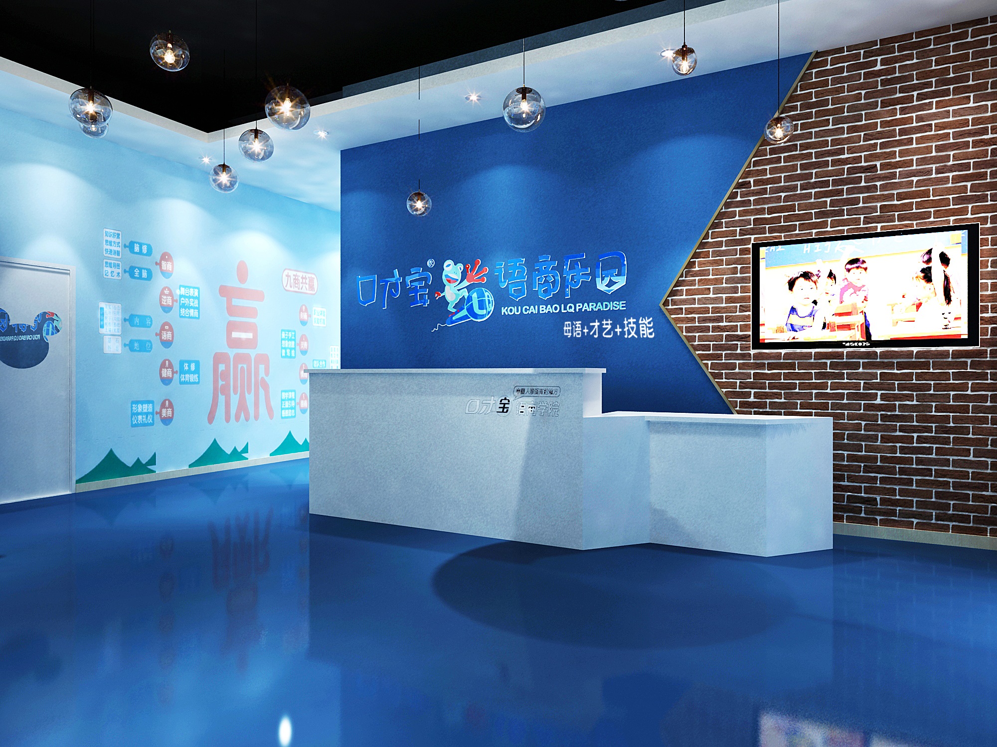 �ڲŌ��Z(y��)�̘�(l��)�@���b���O(sh��)Ӌ(j��)