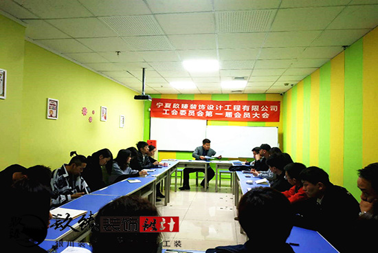 ���ґcף�����N���b��O(sh��)Ӌ�������޹�˾����ί�T����һ�Õ��T����A�M�ɹ�