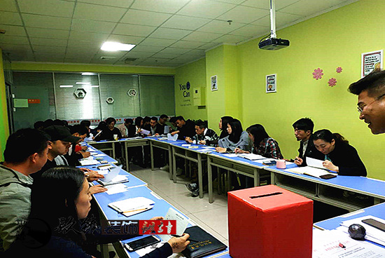 ���ґcף�����N���b��O(sh��)Ӌ�������޹�˾����ί�T����һ�Õ��T����A�M�ɹ�