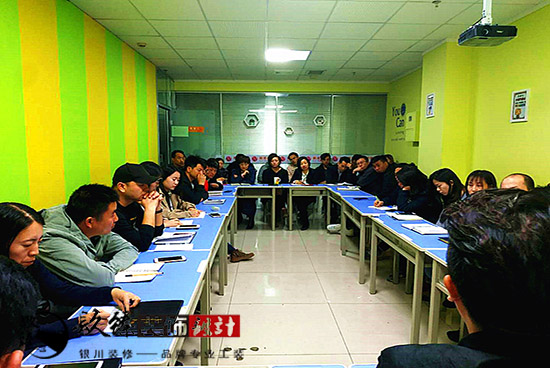 ���ґcף�����N���b��O(sh��)Ӌ�������޹�˾����ί�T����һ�Õ��T����A�M�ɹ�