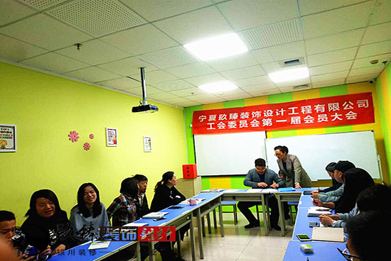 ���ґcף�����N���b��O(sh��)Ӌ�������޹�˾����ί�T����һ�Õ��T����A�M�ɹ�