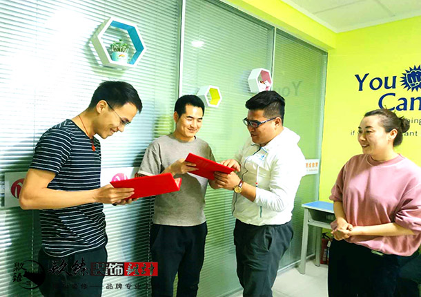 �y���k�����b���O(sh��)Ӌ(j��)