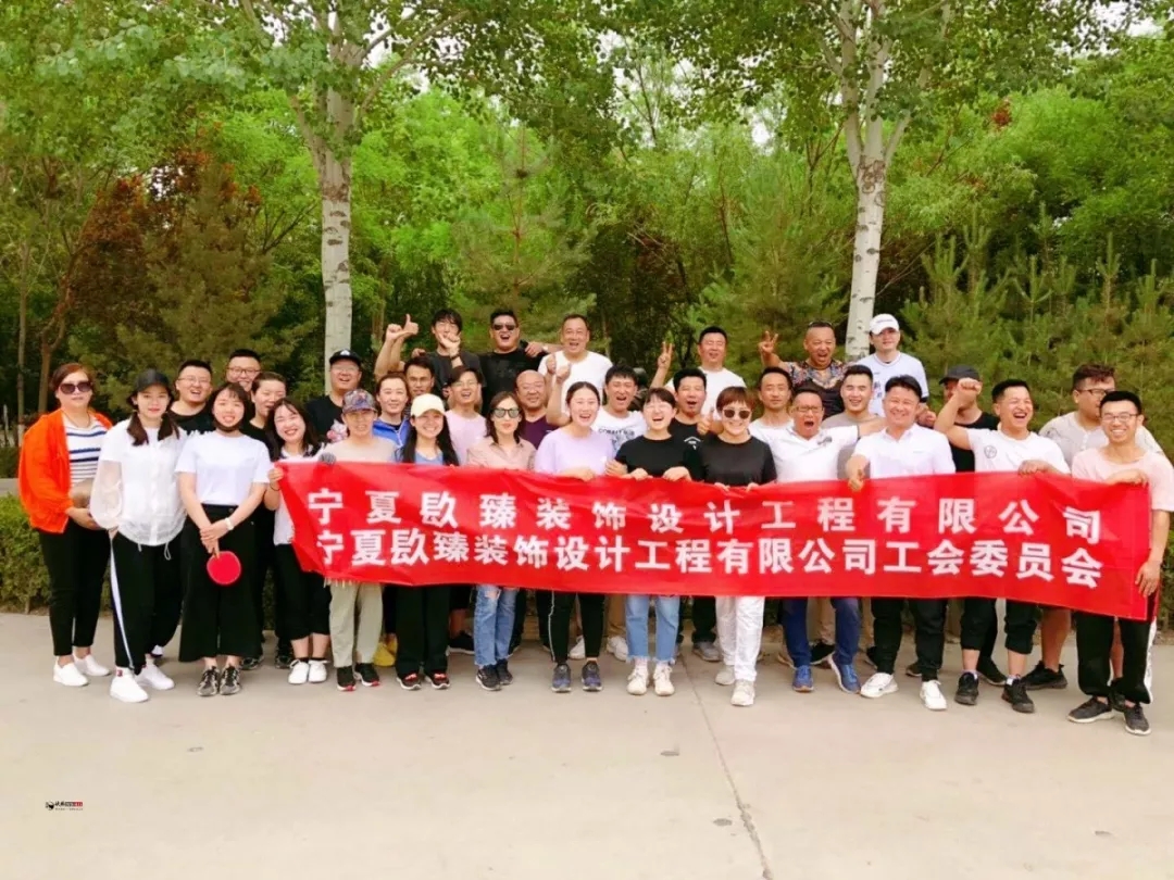 �y���b�޹�˾