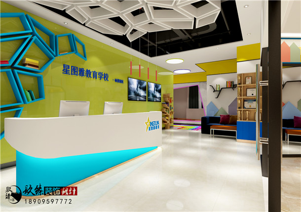 �y���b�޹�˾|ˇ�g(sh��)����ĳ�����|�ǈD�Ž����WУ�O(sh��)Ӌ��Ʒ
