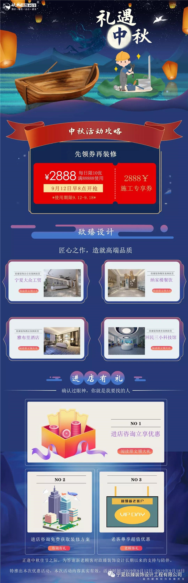 �y���b�޹�˾|�Y�������N���b��؄e�󄝣��ھ���ֵ�Yȯ������I(l��ng)