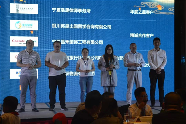 �y���b�޹�˾|�N���b���2019�ٶȠI�N����������x��