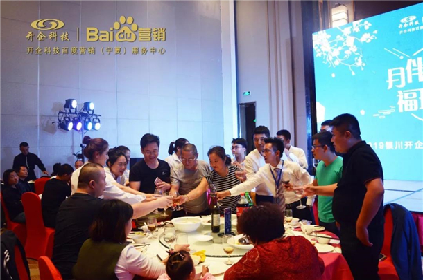 �y���b�޹�˾|�N���b���2019�ٶȠI�N����������x��