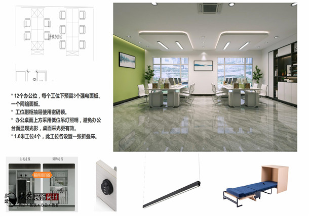 �y���k�����b��|�y���k�����b���O(sh��)Ӌ|�N���b�