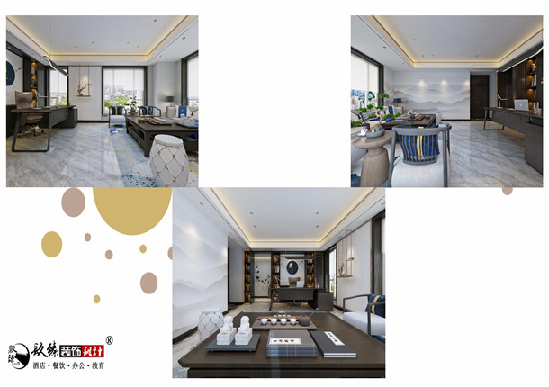 �y���k�����b��|�y���k�����b���O(sh��)Ӌ|�N���b�