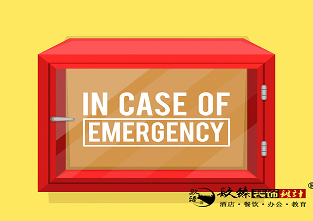 �y�������b��,�y�������O(sh��)Ӌ(j��) 