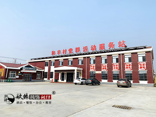 �y���k�����O(sh��)Ӌ,�y���k�����O(sh��)Ӌ�r��,�y���k�����b��