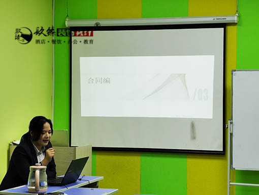 �y���O(sh��)Ӌ(j��),�y���O(sh��)Ӌ(j��)�r(ji��)��,�y���b�� 