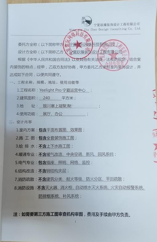 �y���k�����O(sh��)Ӌ(j��),�y���k�����O(sh��)Ӌ(j��)�r(ji��)��,�y���k�����b��