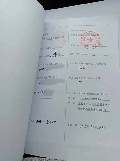 ������k�����OӋ,������k�����OӋ�r��,������k�����b��