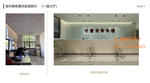 �y�����{˹��Ȼ���k�����O(sh��)Ӌ|�y���N���b��O(sh��)Ӌ