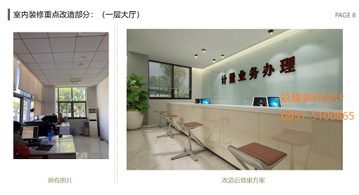 �y�����{˹��Ȼ���k�����O(sh��)Ӌ|�y���N���b��O(sh��)Ӌ