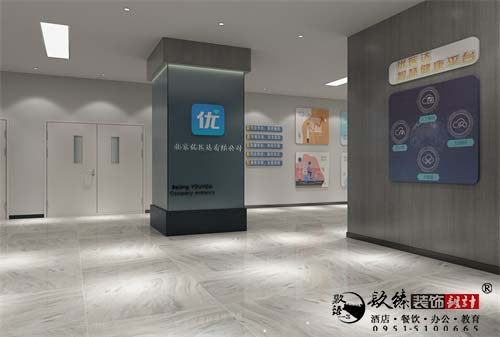 �y���t(y��)Ժ�b���OӋЧ���D|�N���OӋ