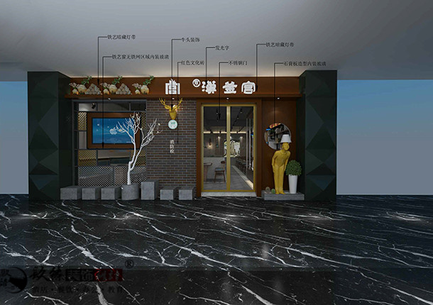 �y���nʽ������O(sh��)Ӌ(j��)Ч���D|�N���O(sh��)Ӌ(j��)