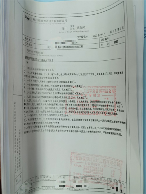 �y�������O(sh��)Ӌ(j��)Ч���D|�N���O(sh��)Ӌ(j��)