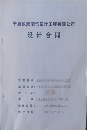 �y���k���O(sh��)Ӌ|�N���O(sh��)Ӌ