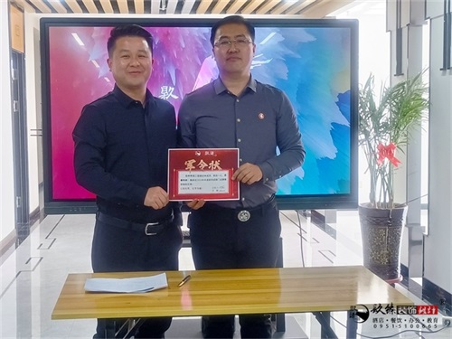 �y�����b�O(sh��)Ӌ(j��)|�N���O(sh��)Ӌ(j��)