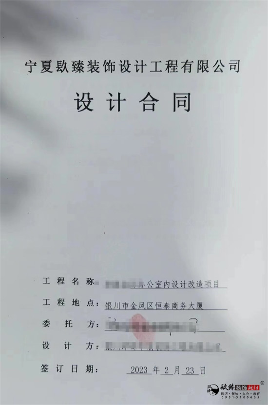 �y���k�����O(sh��)Ӌ|�N���O(sh��)Ӌ